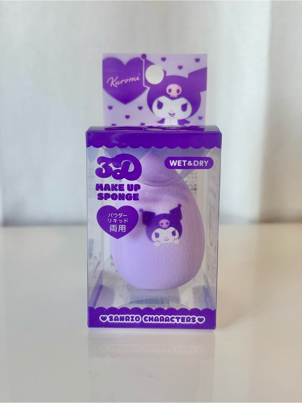 Kuromi Wet and Dry Make-Up Sponge Beauty Blender NWT Japan Exclusive